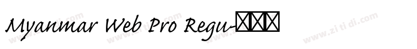 Myanmar Web Pro Regu字体转换